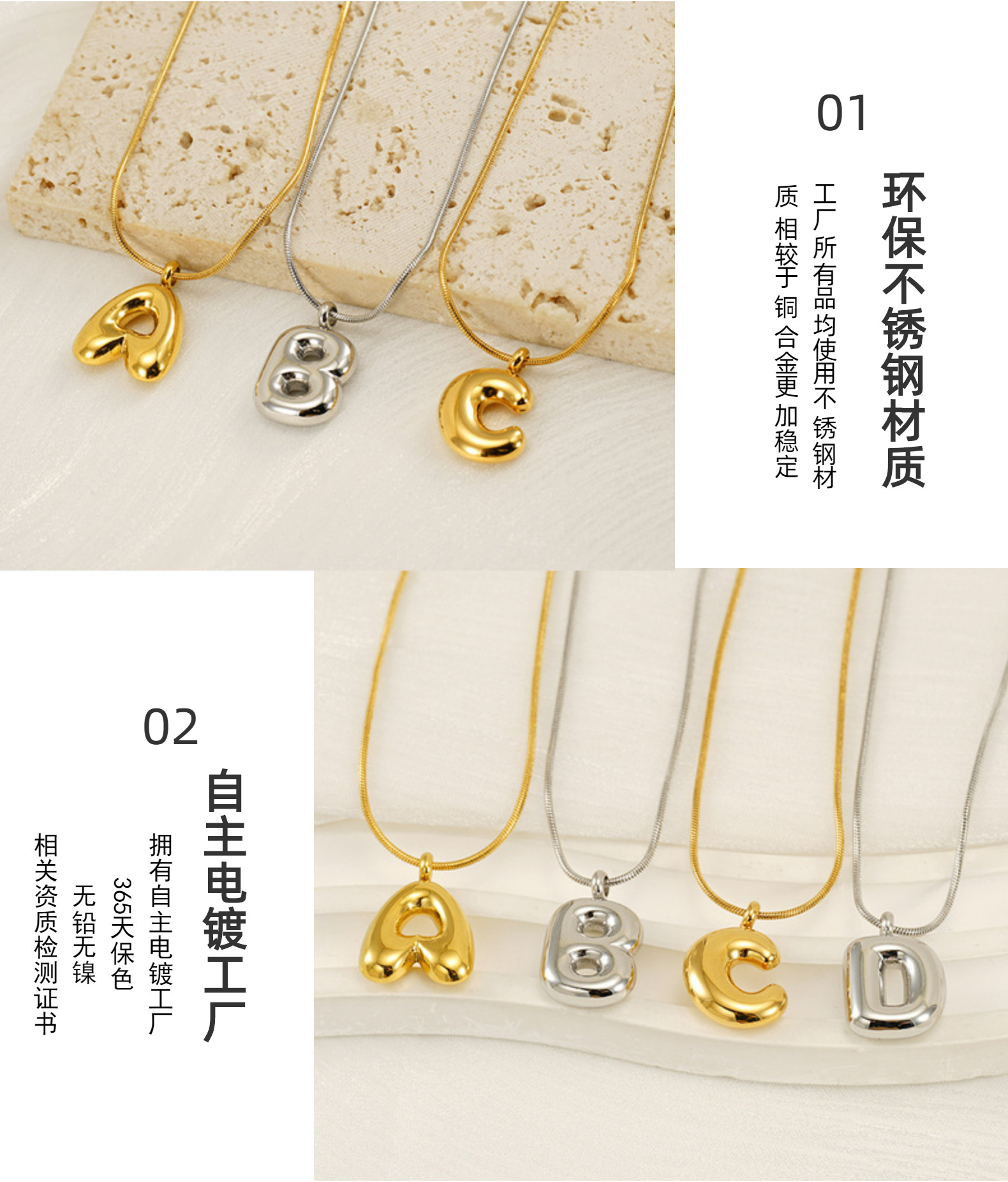 Cross-border best-selling bubble 26-letter smooth pendant necklace, a niche and versatile gold-plated titanium steel necklace accessory pic 15