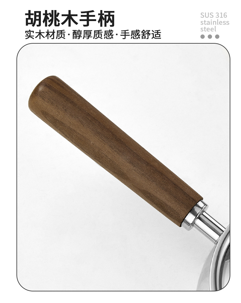 316不锈钢奶锅木柄宝宝辅食锅家用煮面煮汤小汤锅炉灶通用小奶锅详情12