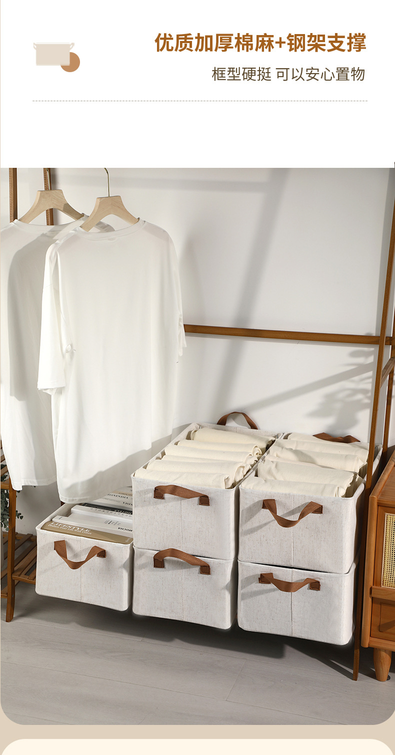 pp board Tianshan cotton foldable storage basket, batch release, pull-out storage box, fabric clothes storage and organization box, wardrobe pic 6