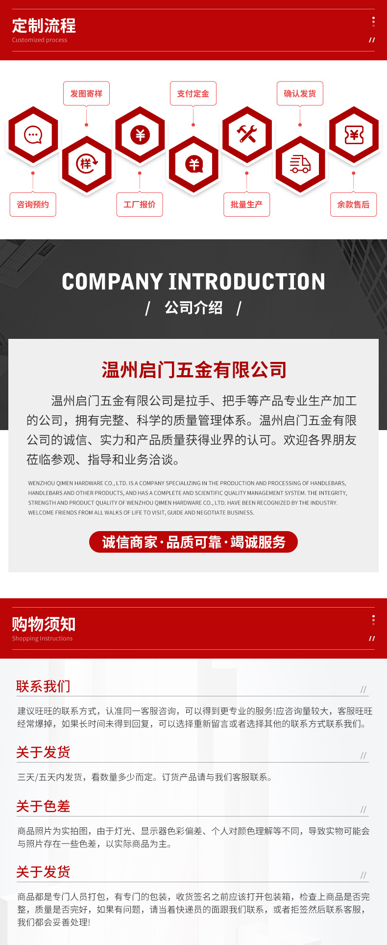 厂家直供 黑白仿陶瓷拇指把手 简约时尚塑料底 浴室柜精美小拉手详情18