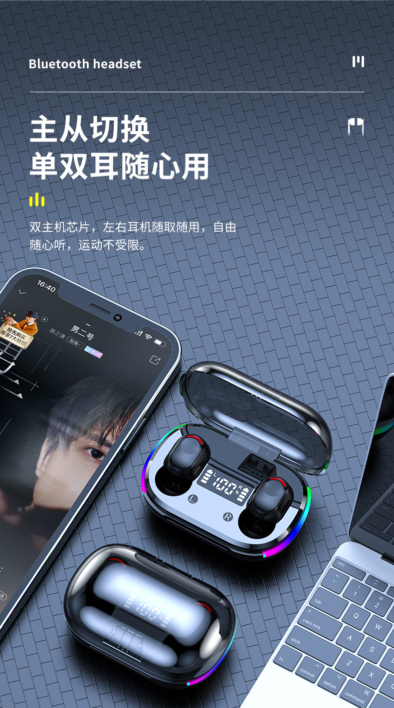 蓝牙耳机适用于华为安卓苹果无线久戴不痛迷你重低音高音质详情8