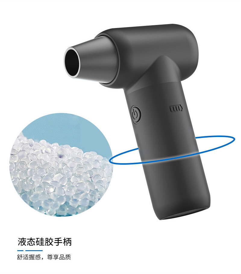 跨境车载一体无刷吹尘器多功能汽车充电式便携迷你无线高速吹风机详情6