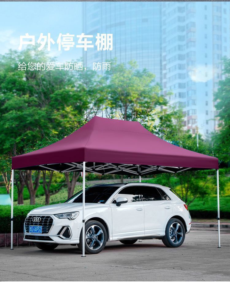 户外伞四脚防雨帐篷户外遮阳棚四角摆摊用雨棚大伞地摊棚子详情24