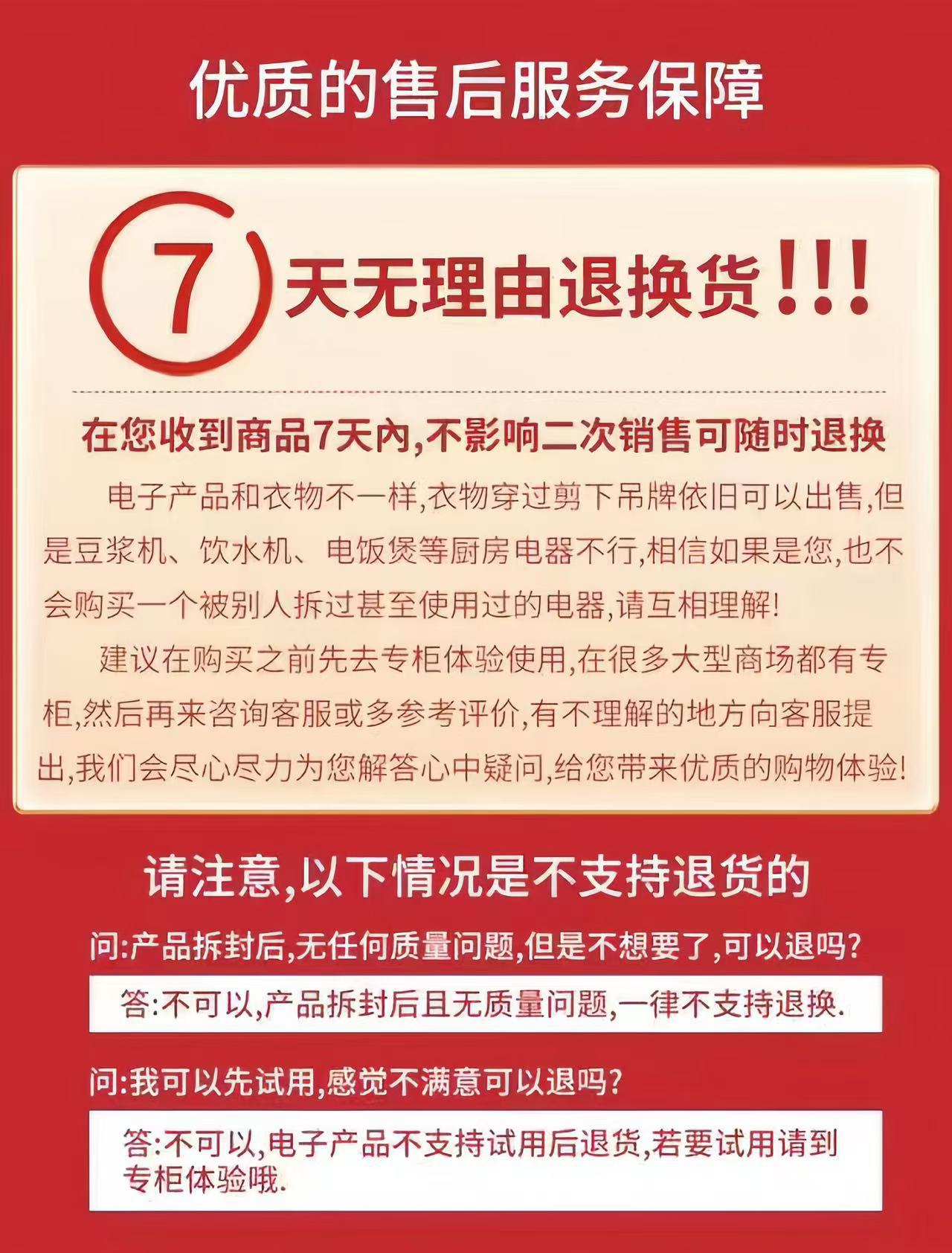 海尓冰箱家用630升大容量一级能效变频对开门风冷无霜保鲜电冰箱详情27