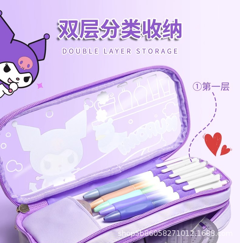 三丽鸥库洛米笔袋女生玉桂狗双层文具盒高颜值多功能笔袋可爱女孩详情8