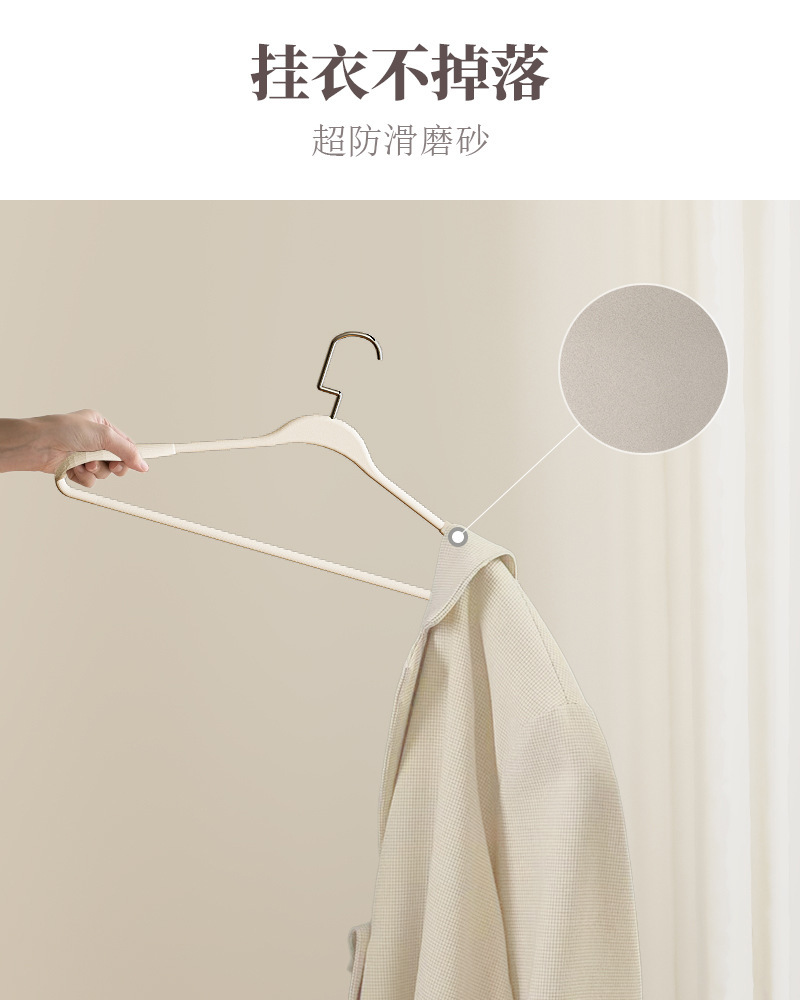 Wide-shoulder coat hanger for home use, seamless, anti-slip, anti-shoulder corner, no clogging, clothes rack for drying, adult clothes support pic 2