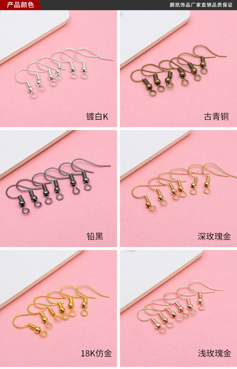 详情页_03.jpg