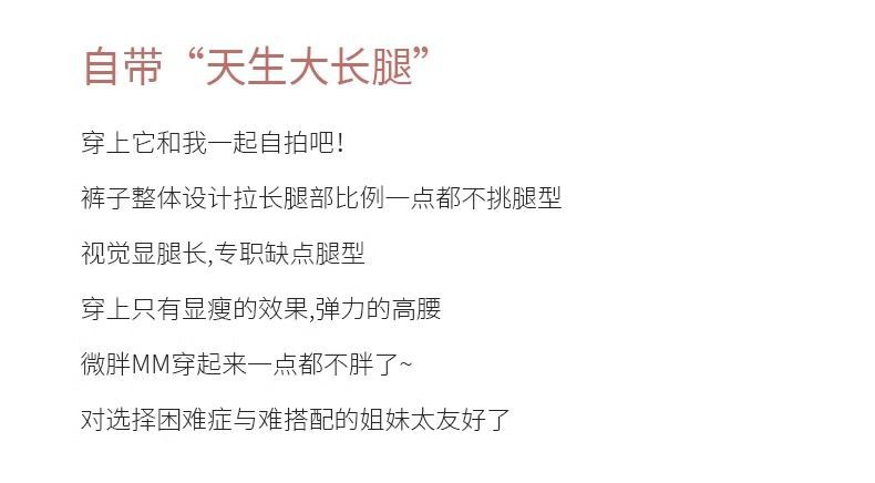 Light-colored narrow-leg wide-leg jeans for women, a new style of large-sized, loose, slimming, sagging straight-leg floor-length pants for 2025 pic 2