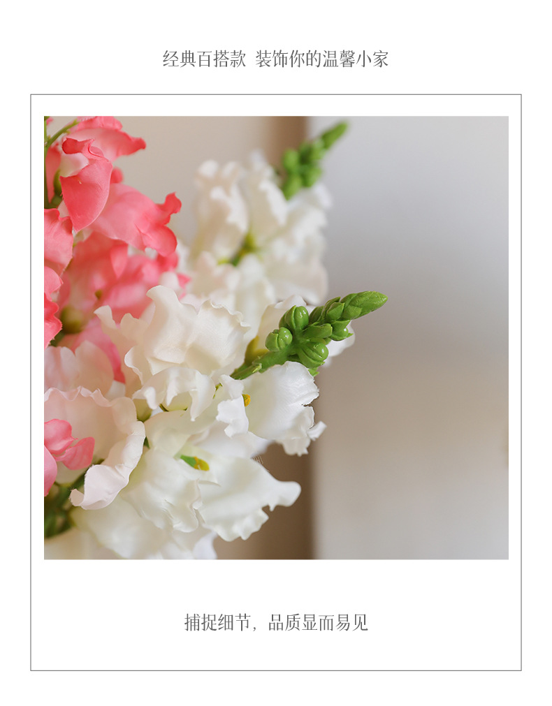 仿真单支紫罗兰风信子家居婚庆高级感花艺装饰插花配材摄影道具详情19