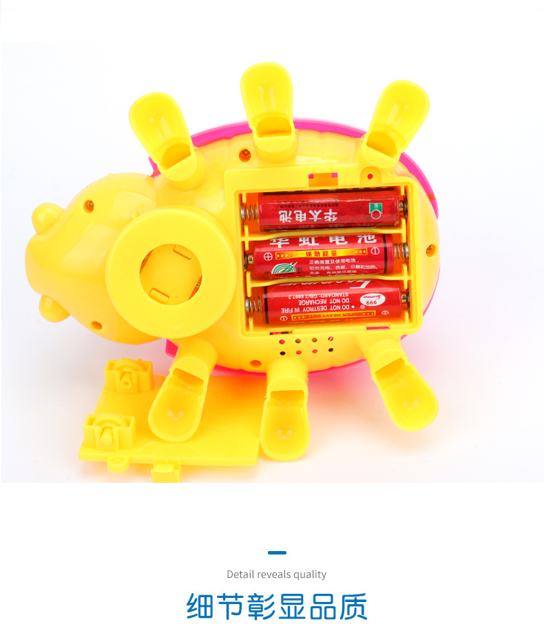 电动牵绳七星瓢虫抖音万向甲壳虫灯光音乐宝宝电动玩具夜市地摊详情14