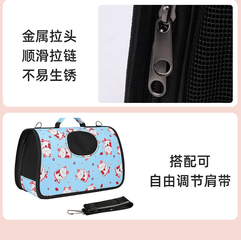 Bolsa de gato de gran capacidad mochila plegable de un hombro para mascotas bolsa exterior jaula de gato caja de jaula portátil bolsa de gato mochila pic 10