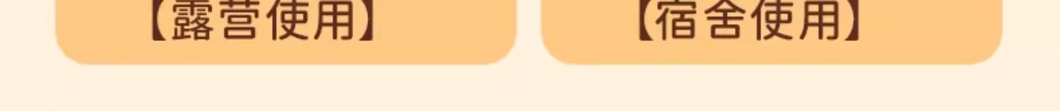 折叠桌子餐桌家用正方形饭桌二人餐桌可折叠出租房简易吃饭方桌子详情5