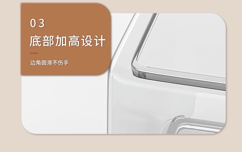 衣物透明卧室阳台收纳盒塑料家用整理零食带盖储物盒客厅桌上收纳详情25