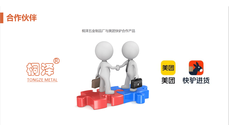 Cross-border foreign trade password key box, decoration password lock, padlock, door home safe, construction site homestay password box pic 20
