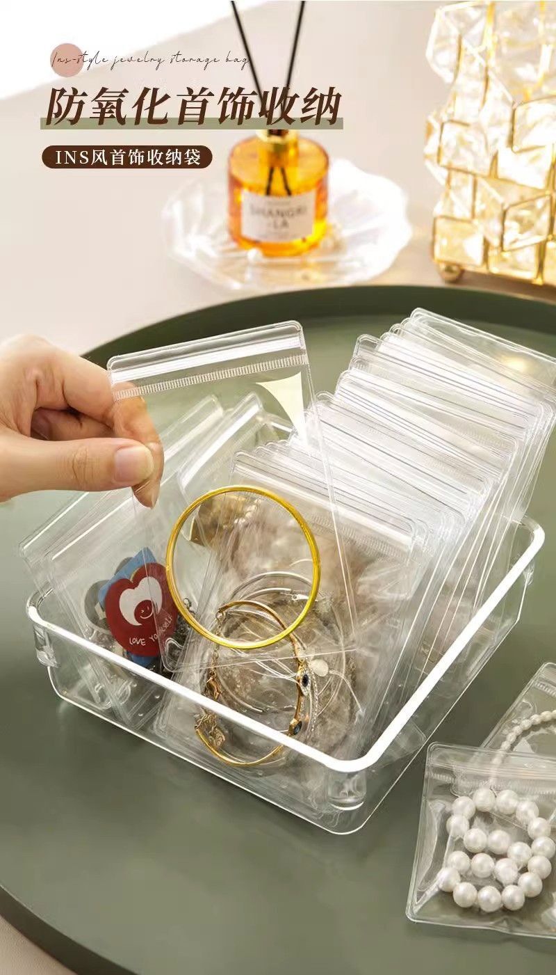 PVC透明首饰收纳袋耳环饰品加厚密封袋珠宝文玩手串自封袋防氧化首饰包装详情3