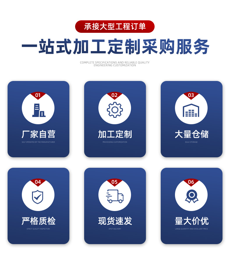 佛山直销304不锈钢管201不锈钢管316L卫生管圆管方管激光切割工件详情5