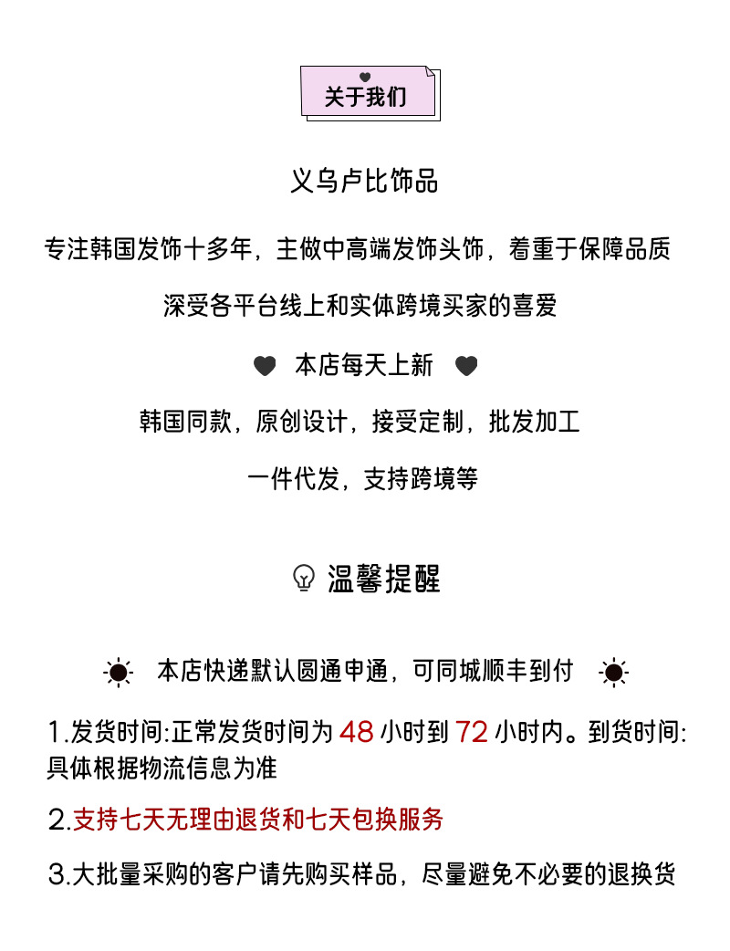 卡通可爱新款水豚变装玩偶背包挂件ins风公仔挂饰钥匙扣送人礼物详情2
