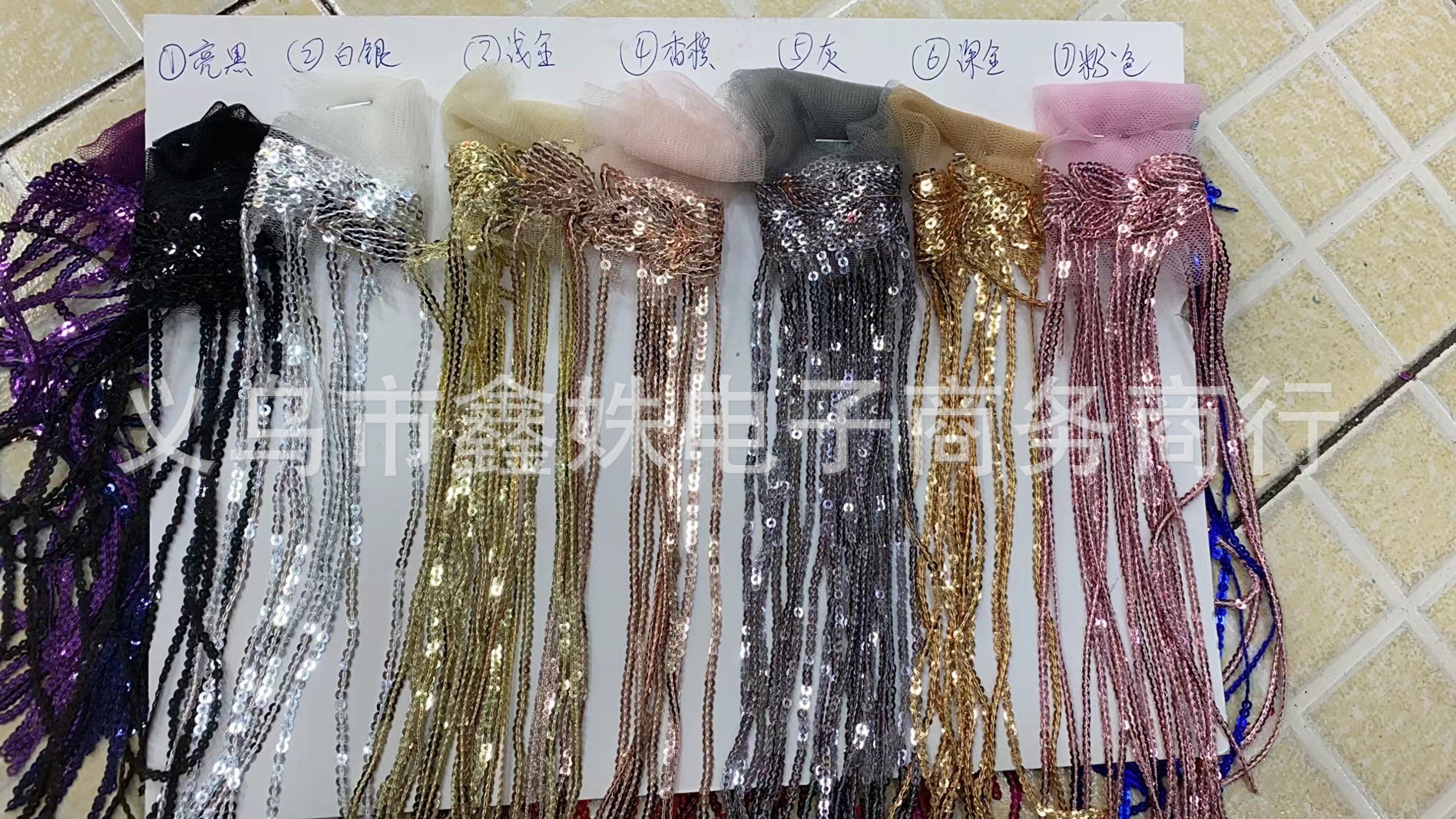 Handmade sequined tassels, fashionable sequined tassels, wedding dresses, evening gowns, dance costumes and tassels pic 2