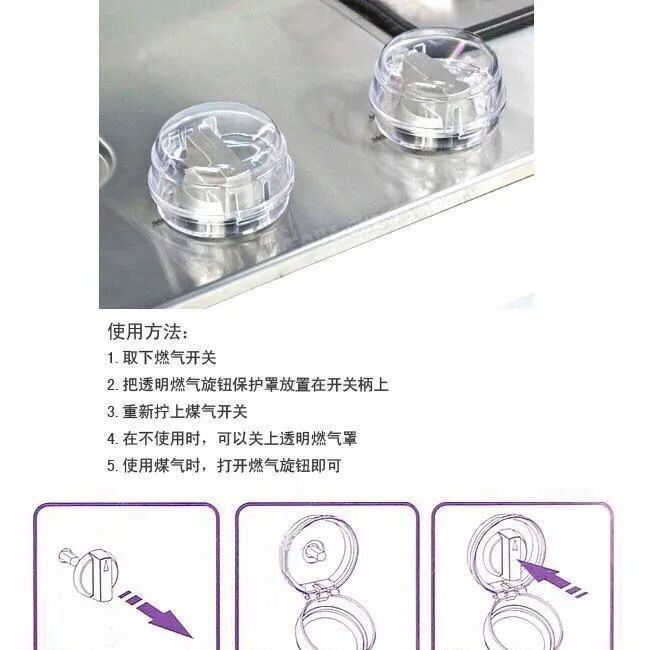 Gas stove switch protection cover, gas stove button protective cover, stove top natural gas knob oil-proof and dirt-proof protective sleeve pic 9