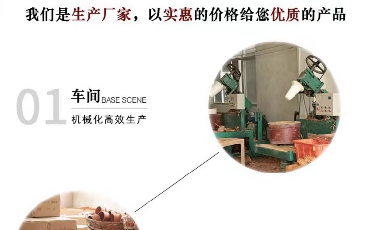 微信图片_20220716152242