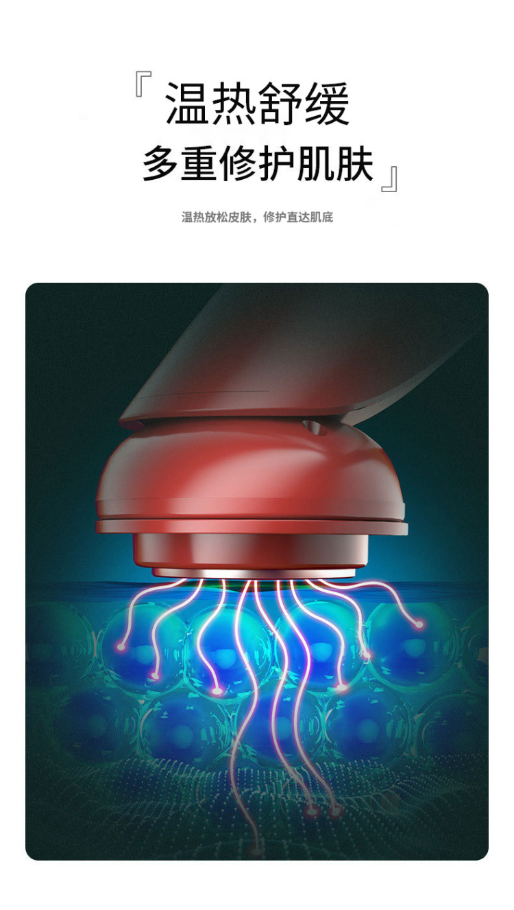 shanilak   电子美容仪脸部光子嫩肤面膜仪多功能导入按摩仪器洁面护肤美容院详情5