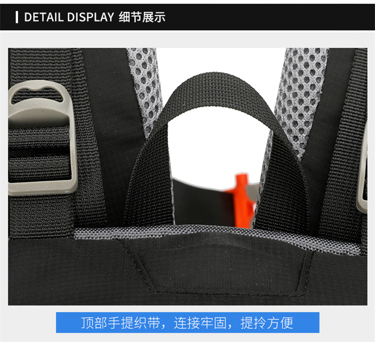 跨境户外徒步登山包悬浮背板可拆卸30L防水运动双肩包大容量背包详情37