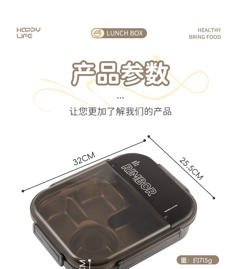 Huihai 316 stainless steel lunch box, specifically designed for students and office workers, is a microwave-safe compartments Japanese bento box pic 10