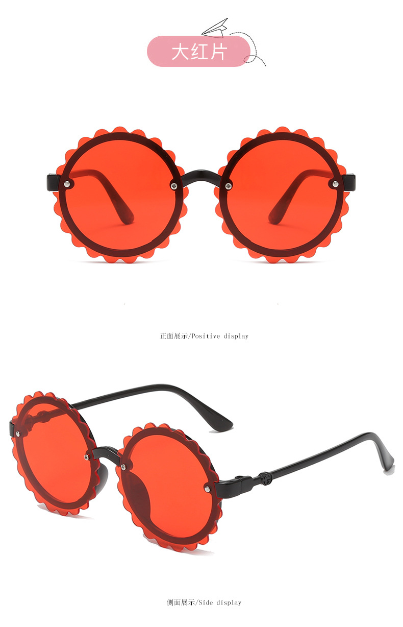 Nuevo estilo retro moda girasol sin marco niños sol jaleas color lindo niño decoración gafas de sol gafas de personalidad pic 10