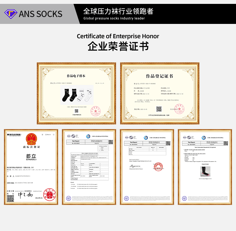 Wholesale of carefully selected anti-slip running sports pressure socks, long calf socks, outdoor cycling and fitness special elastic socks pic 18