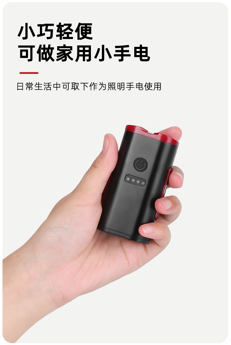 Night cycling bicycle lights, cycling flashlights, strong light headlights, waterproof Type-c rechargeable mountain bike taillights pic 11