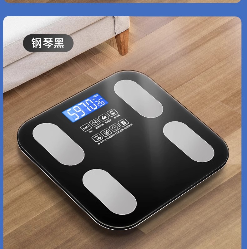 厂家批发代发智能体脂秤体重秤家用精准人体秤电子称健康秤脂肪秤详情38