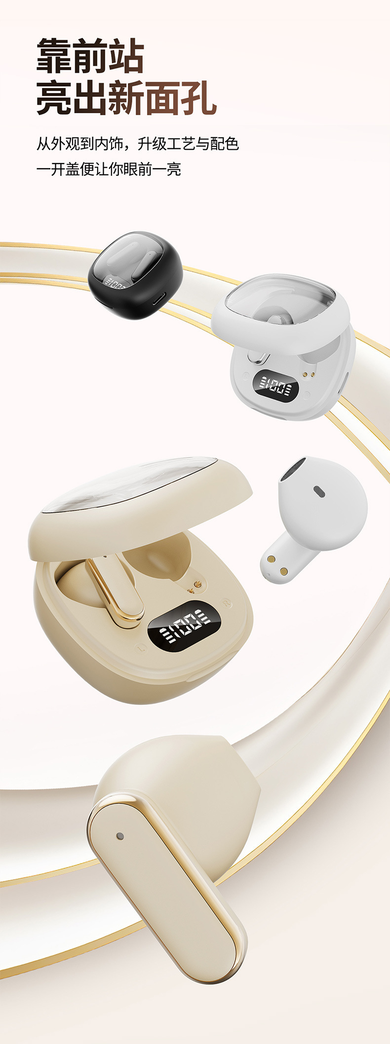 Новый широкоформатный широкоформатный беспроводной bluetooth гарнитур XR52 через границу pic 17