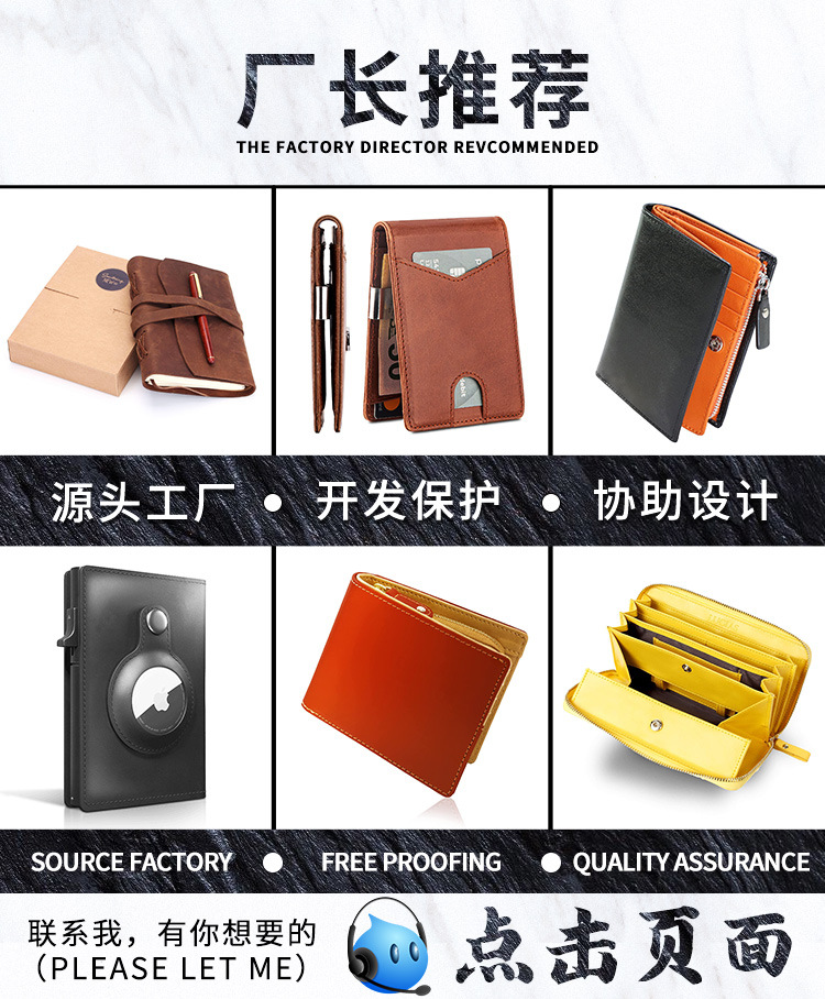 外贸复古纳帕牛皮钱包日式财布拉链简约新款钱袋男士真皮钱包批发详情1