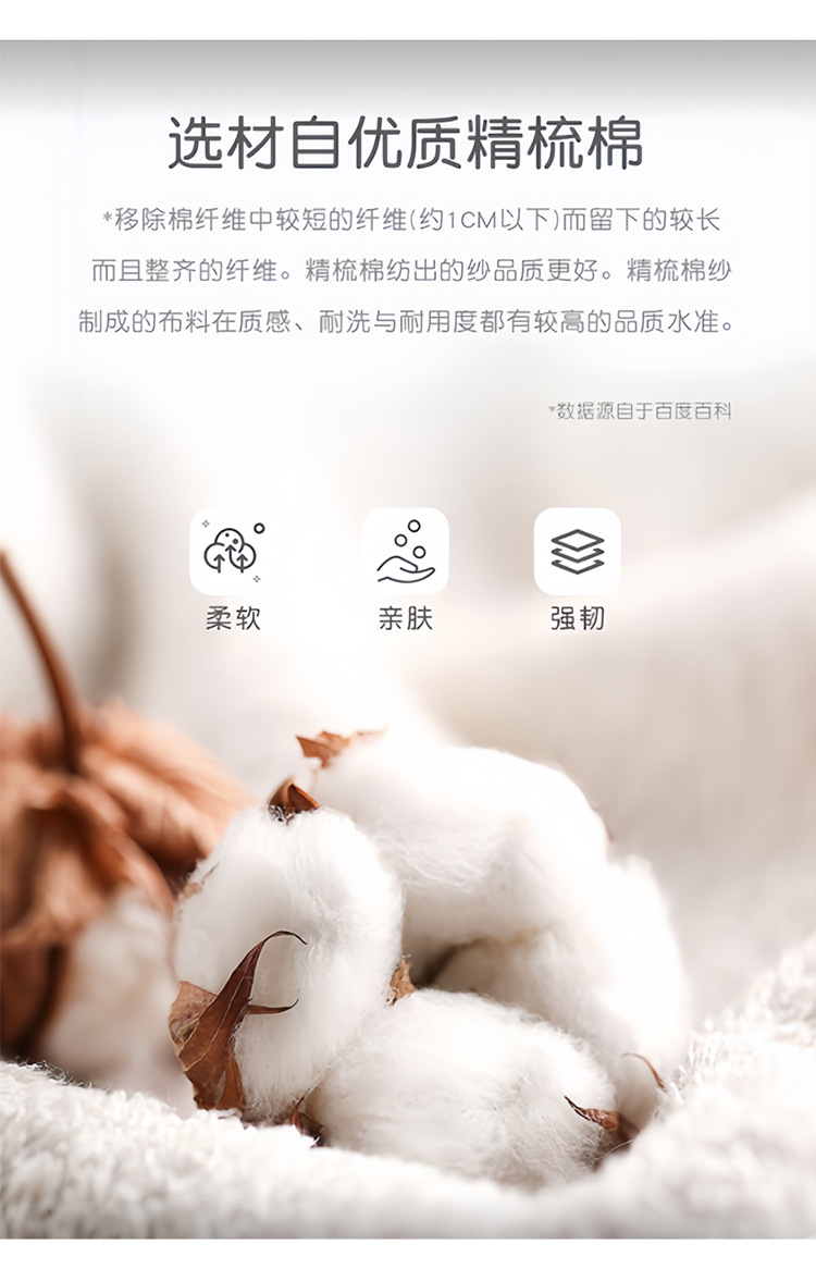 2025纯棉防褪色宽松直筒牛仔八九分牛仔裤潮流百搭时尚男牛仔长裤详情4