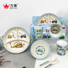 密胺儿童餐具整套送礼批发创意卡通宝宝辅食碗幼儿园分格餐盘碗杯详情15