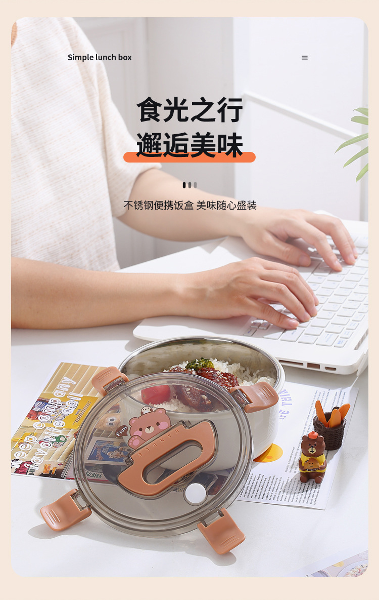 304 stainless steel cartoon lunch box, round with water filling and heating, student lunch box, portable outdoor fruit salad box pic 26