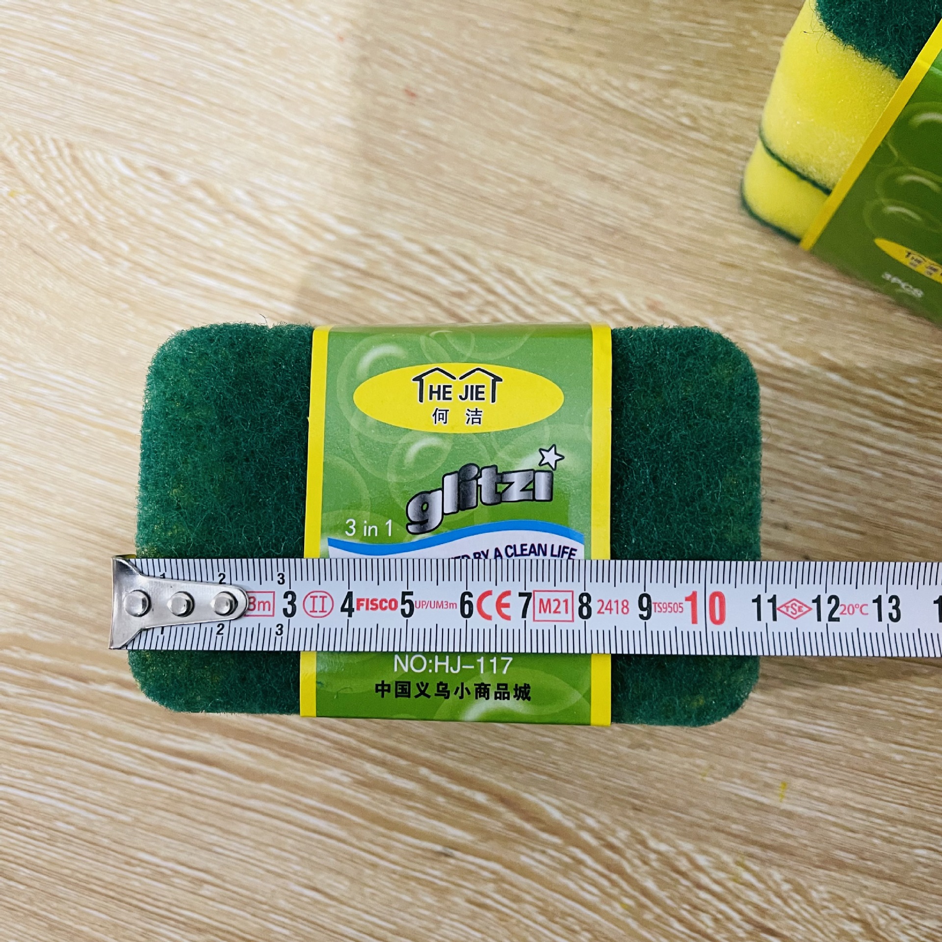【 Zone 3-7 】3 sponge sponges, 20 yuan per pack, 280 yuan per piece. 3-piece sponge dishwashing sponges, sponge dishwashing cloths, absorbent scouring pads, wiping cloths, 2 yuan supply pic 1