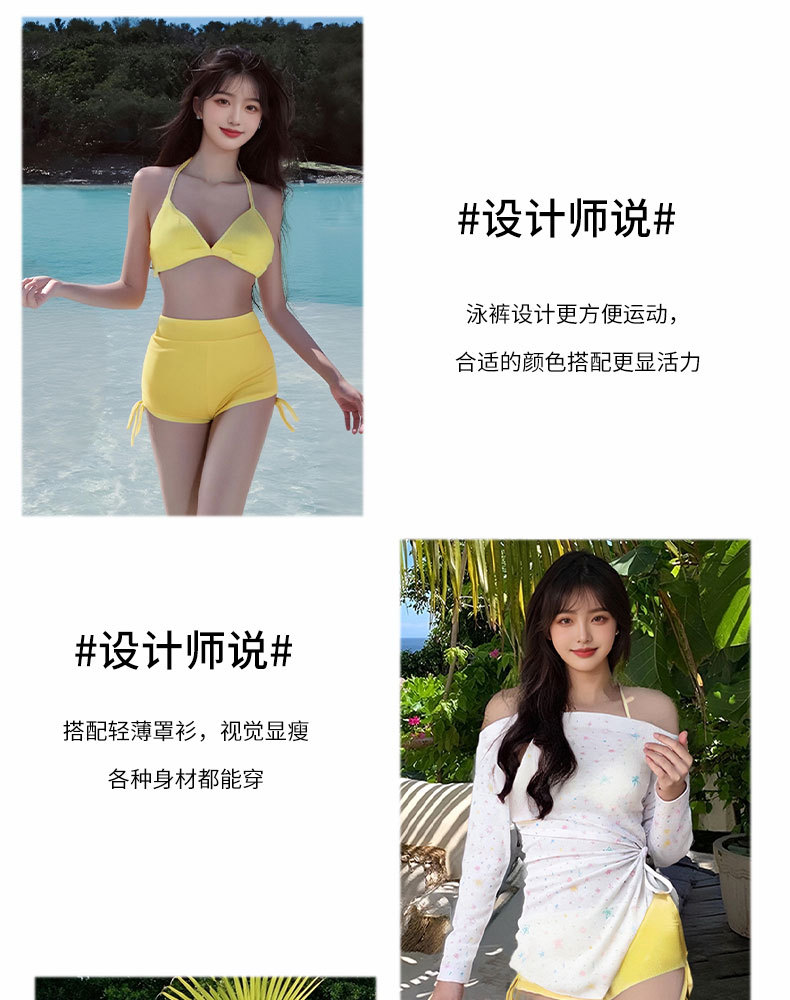 Swimsuit Women 2025 New style Two-piece Bikini Three-piece set with star print long-sleeved Sun protection vacation Bikini -125152 pic 6