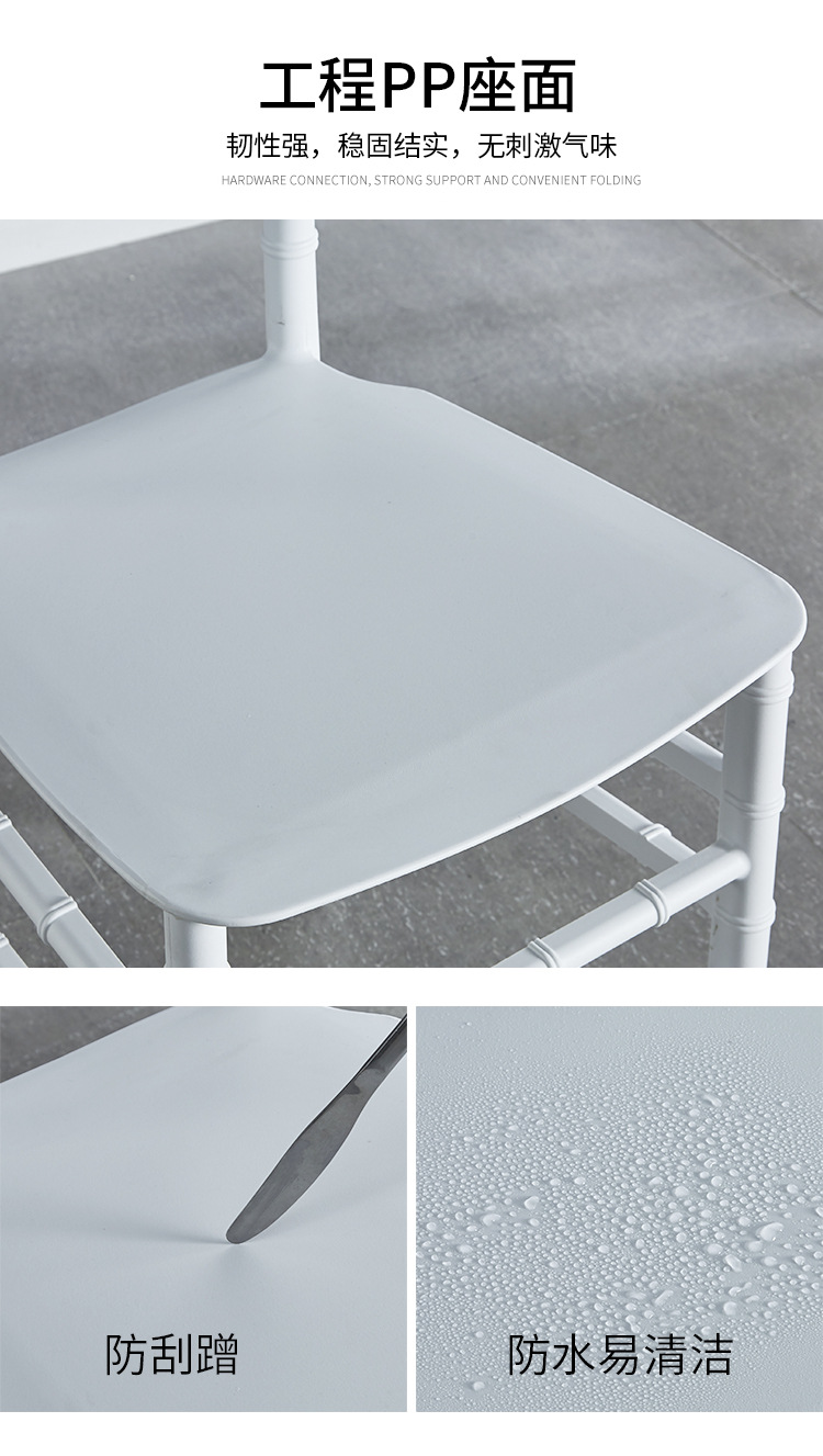 Bamboo joint chairs, outdoor wedding hall banquet chairs, white and gold plastic backrest dining chairs, Napoleon Castle chairs pic 11