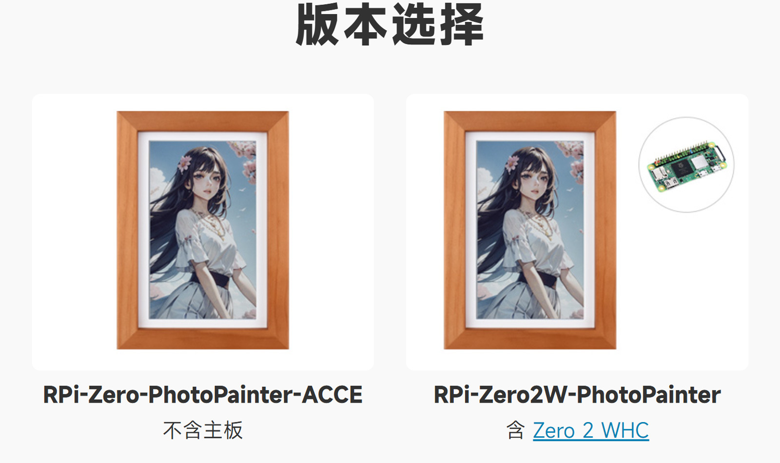 新款跨境Frameo10.1英寸IPS触摸屏LED彩灯WIFI数码相框电子相册外贸详情4