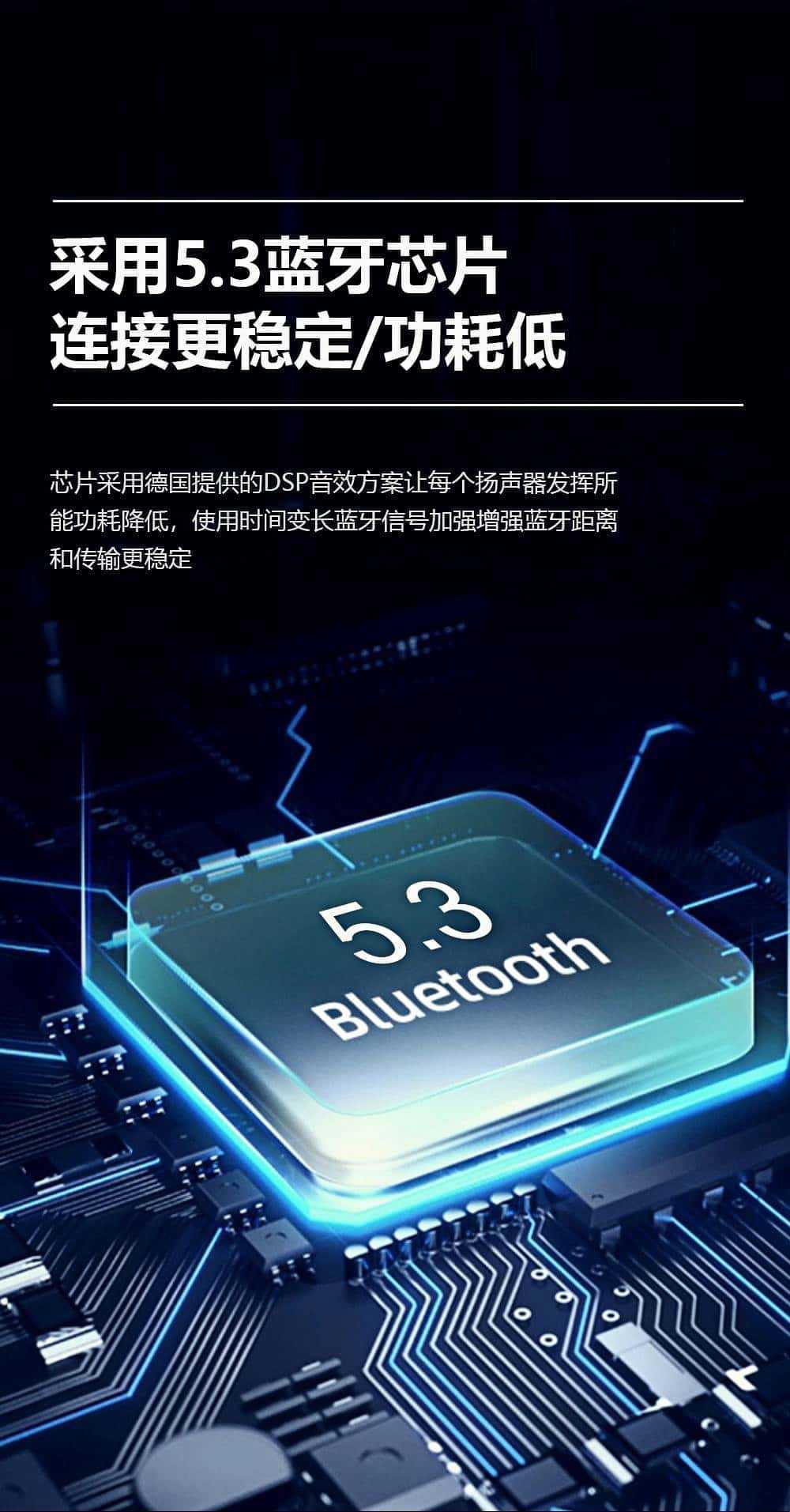 新品升级琉璃四蓝牙音箱超大音量氛围灯电脑桌面礼物家用透明音响详情4