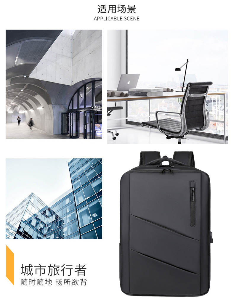跨境商务背包电脑包男士高级感简约双肩包百搭学生大容量旅行包详情3