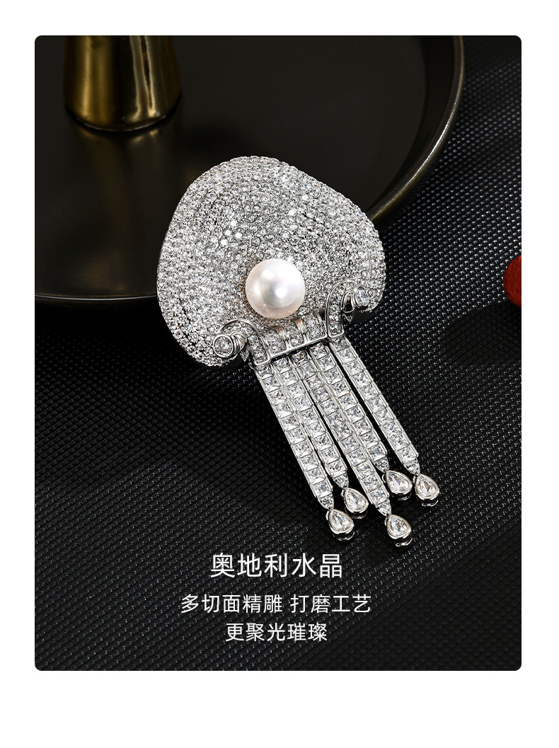 高档流苏水母胸针珍珠胸花走光别针配饰批发高级详情14