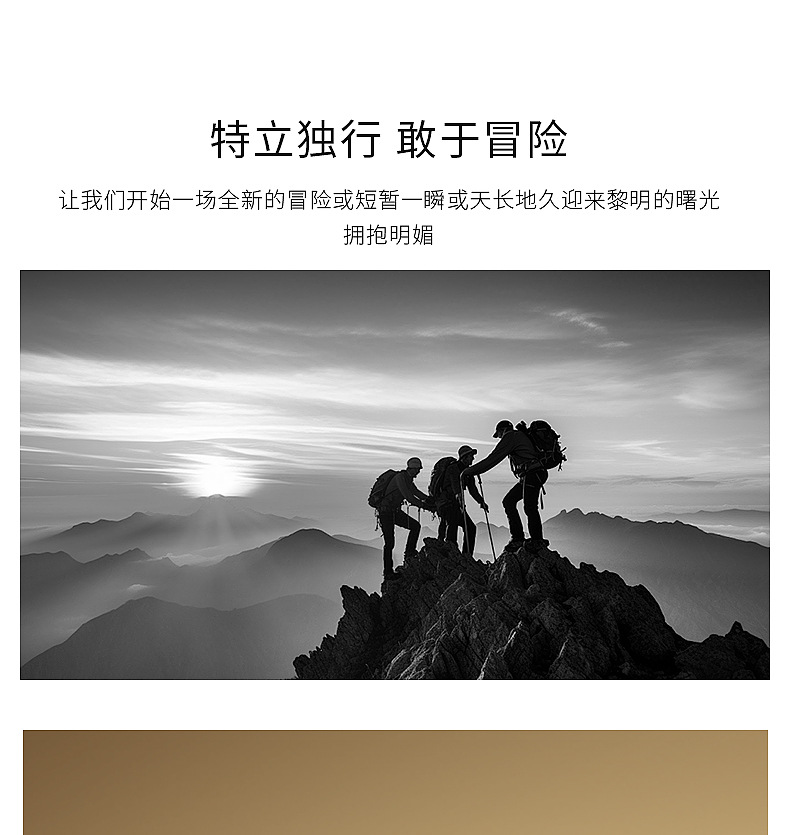 跨境越南男士香水脏话坏男孩香水风雨木质调跨境批发持久淡香水六区香水香水玻璃瓶定製香水详情12