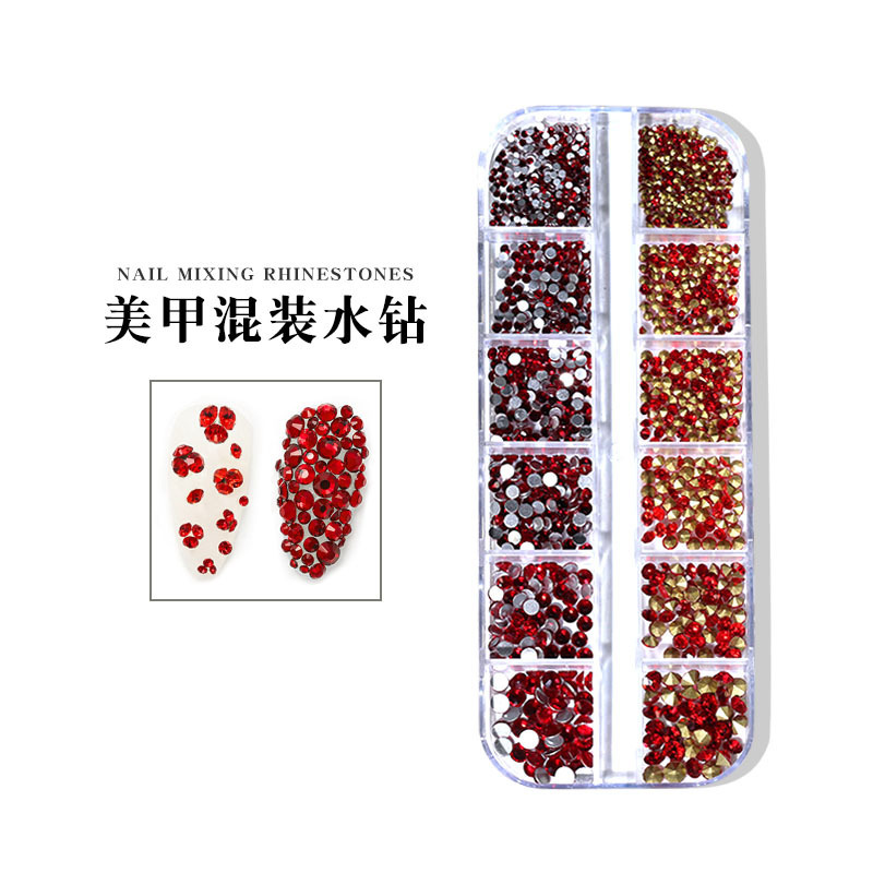 跨境美甲玻璃水钻超闪彩色白色平底钻AB尖底大小混装钻饰12格盒装详情9