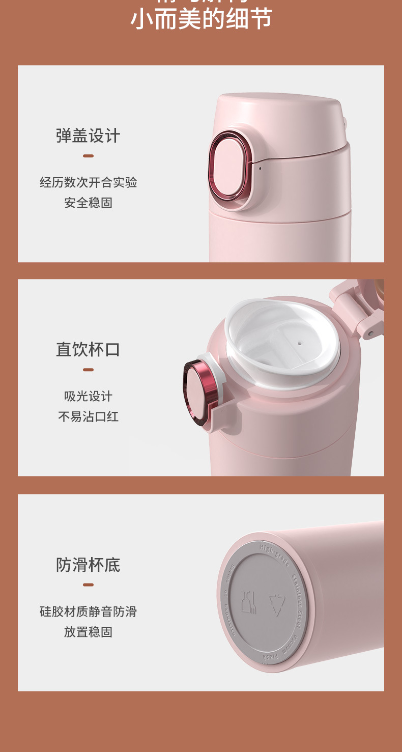 New type of insulated cup, 316 stainless steel cup, student high appearance level, lock buckle bouncy cup, water cup wholesale, large capacity pic 18