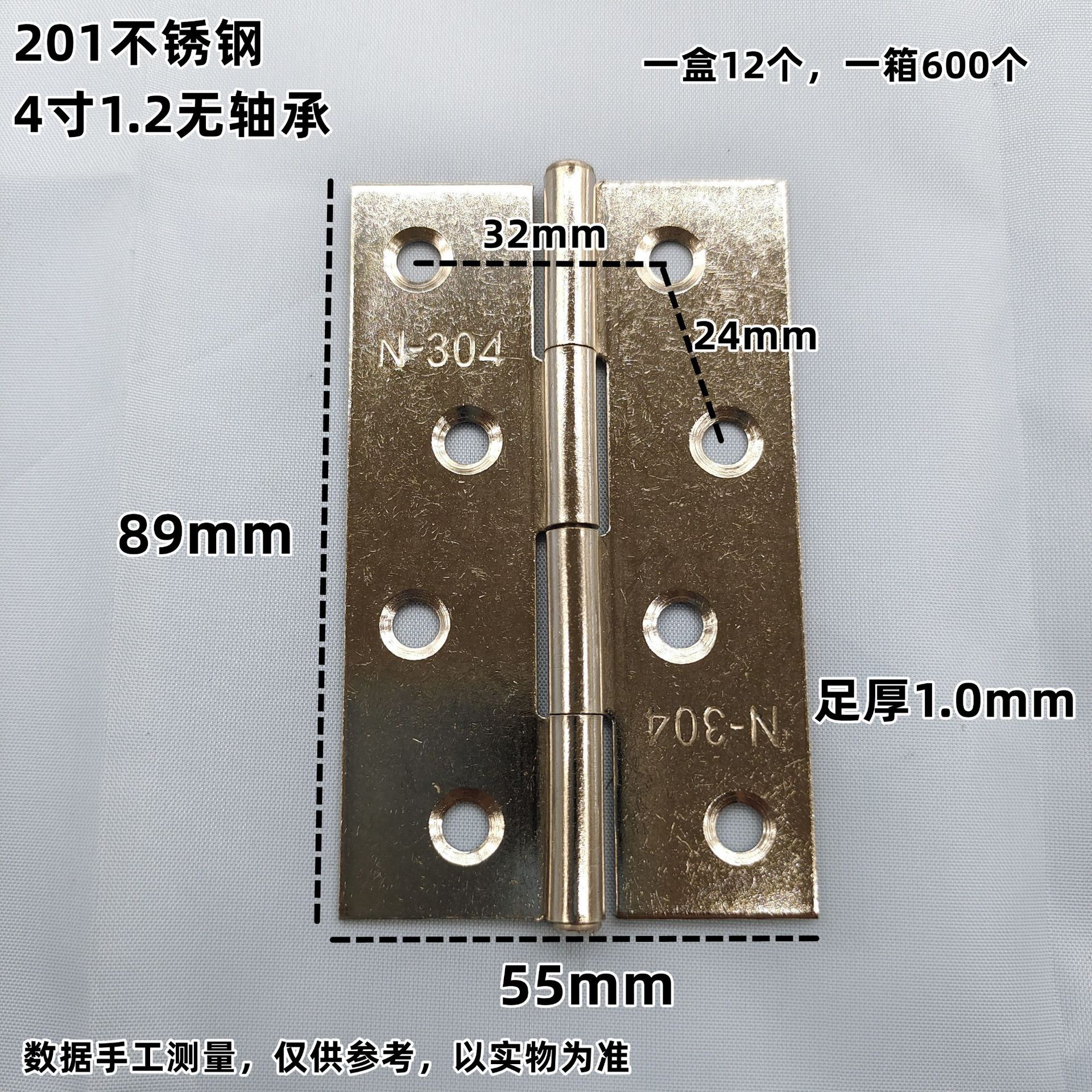微信图片_20220901145954