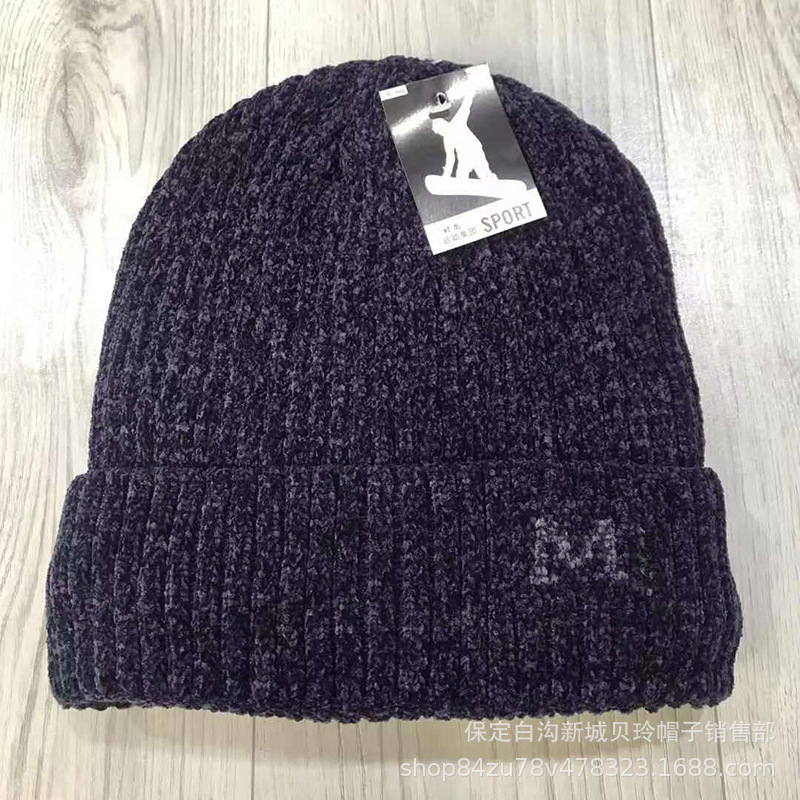 Winter fleece Chenille woolen cap for both men and women, outdoor cycling thickened windproof and warm pullover cap, simple style pic 15