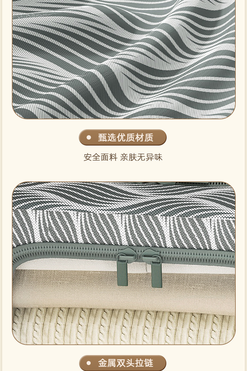 大视窗衣服收纳箱家用布艺折叠筐衣柜装衣物被子夹缝钢架箱整理袋详情17