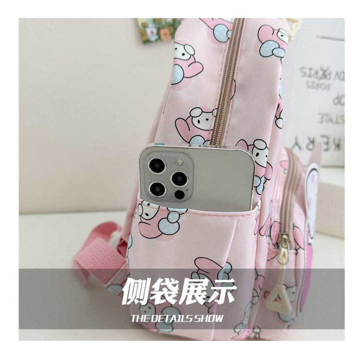 新款儿童双肩包2024时尚卡通幼儿园男女童书包学生儿童双肩包批发详情8
